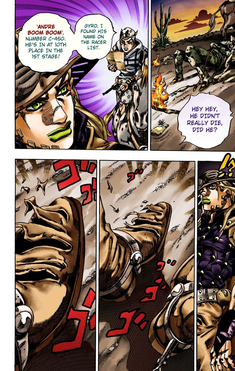 Jojo's Bizarre Adventure Part 7 - Steel Ball Run - Vol.3 Chapter 15: The Desert Born Outlaws Part 1