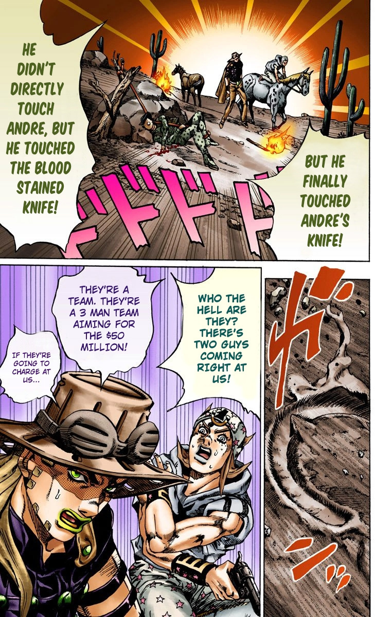 Jojo's Bizarre Adventure Part 7 - Steel Ball Run - Vol.3 Chapter 15: The Desert Born Outlaws Part 1