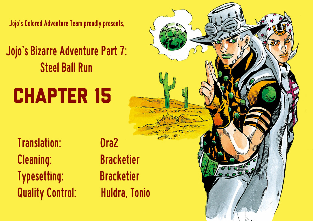 Jojo's Bizarre Adventure Part 7 - Steel Ball Run - Vol.3 Chapter 15: The Desert Born Outlaws Part 1