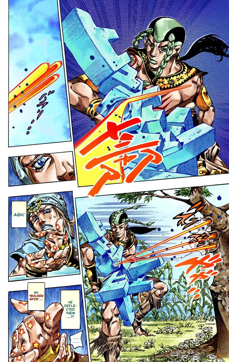 Jojo's Bizarre Adventure Part 7 - Steel Ball Run - Vol.11 Chapter 44: A Silent Way Part 5