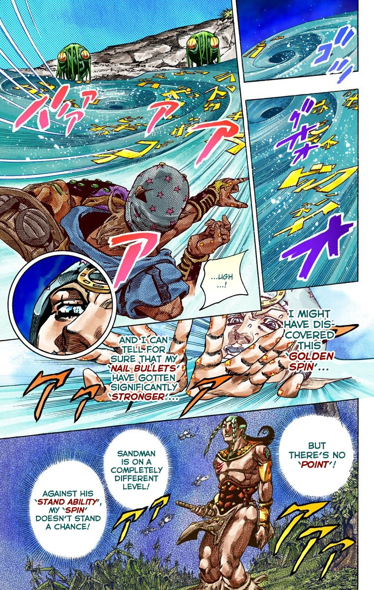 Jojo's Bizarre Adventure Part 7 - Steel Ball Run - Vol.11 Chapter 44: A Silent Way Part 5