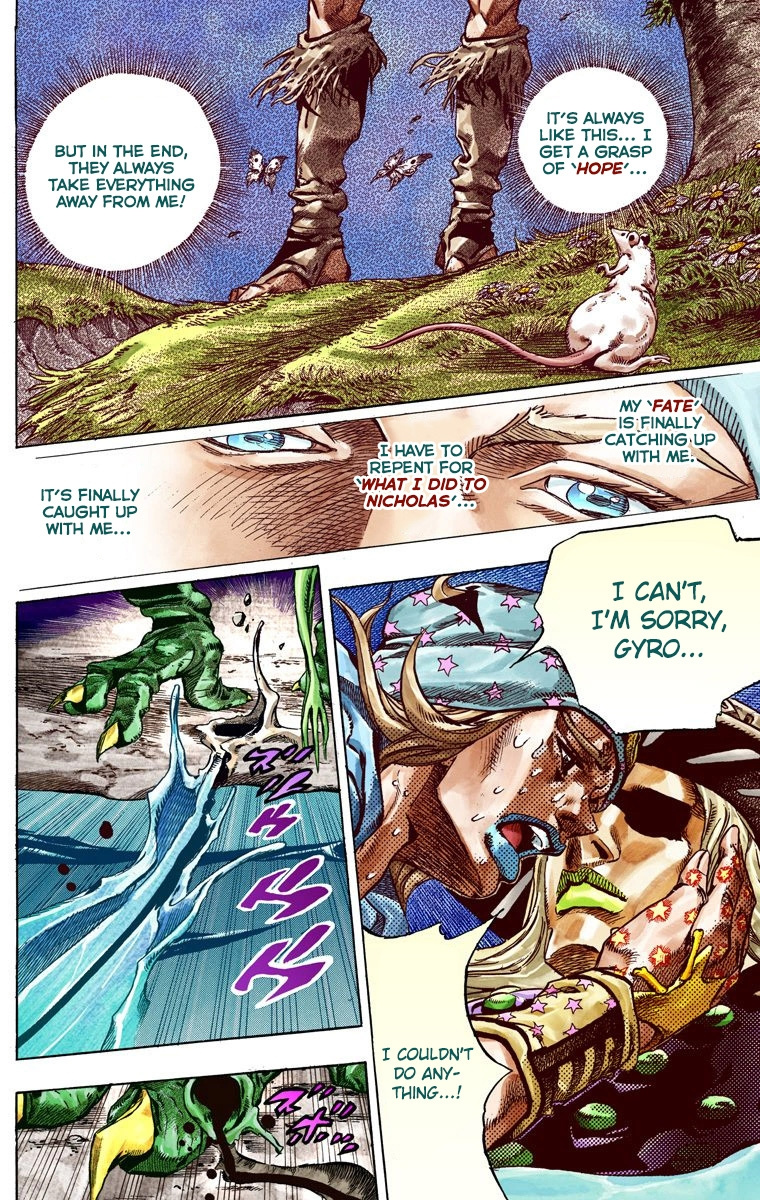 Jojo's Bizarre Adventure Part 7 - Steel Ball Run - Vol.11 Chapter 44: A Silent Way Part 5