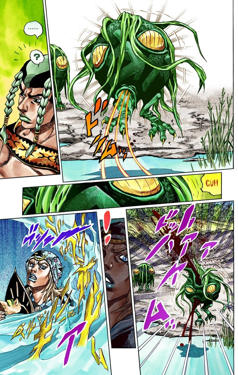 Jojo's Bizarre Adventure Part 7 - Steel Ball Run - Vol.11 Chapter 44: A Silent Way Part 5