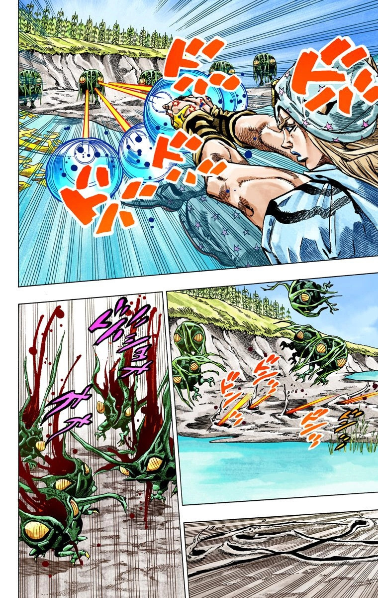 Jojo's Bizarre Adventure Part 7 - Steel Ball Run - Vol.11 Chapter 44: A Silent Way Part 5