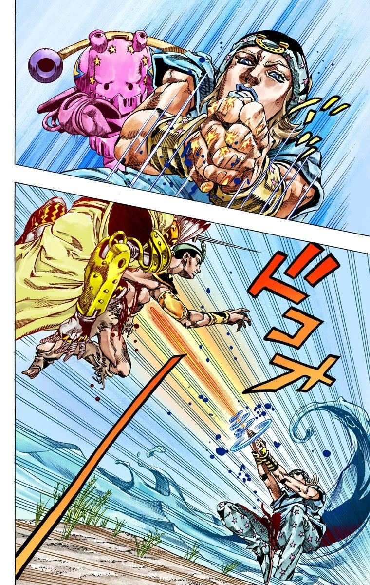 Jojo's Bizarre Adventure Part 7 - Steel Ball Run - Vol.11 Chapter 44: A Silent Way Part 5