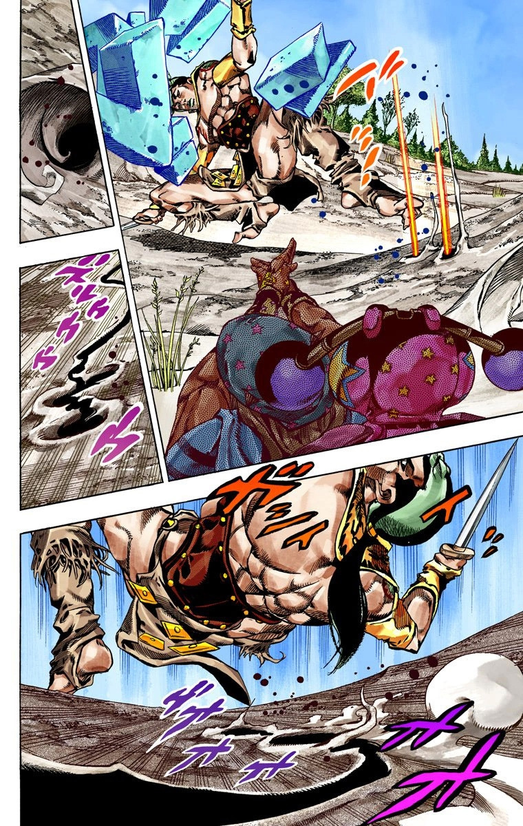 Jojo's Bizarre Adventure Part 7 - Steel Ball Run - Vol.11 Chapter 44: A Silent Way Part 5