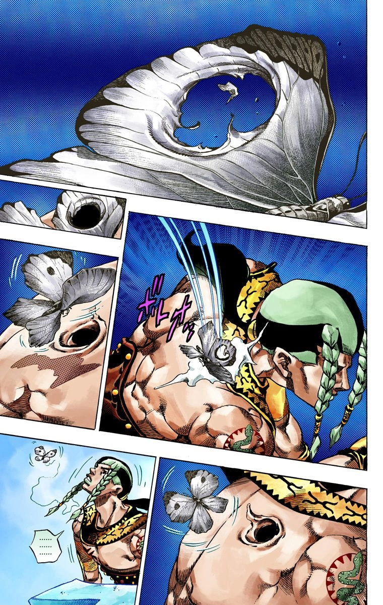 Jojo's Bizarre Adventure Part 7 - Steel Ball Run - Vol.11 Chapter 44: A Silent Way Part 5