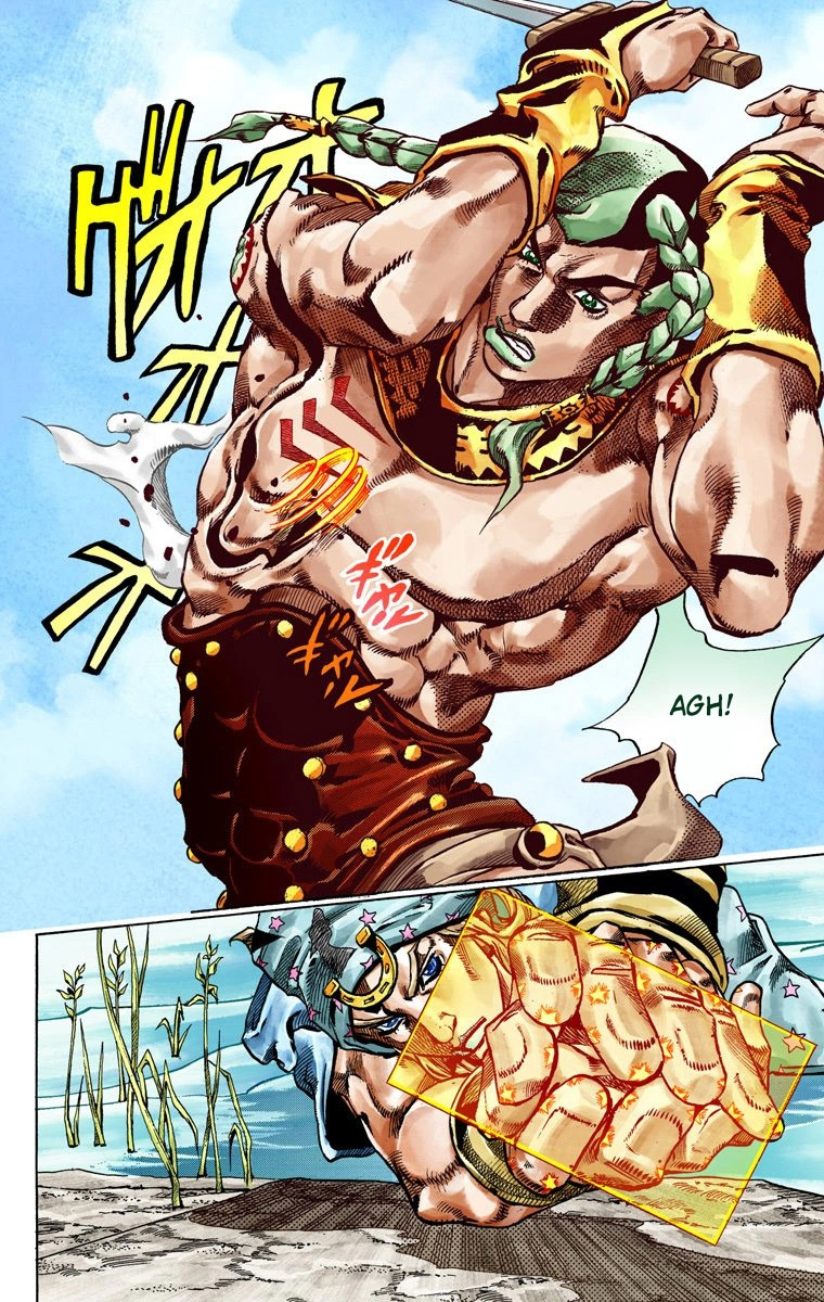 Jojo's Bizarre Adventure Part 7 - Steel Ball Run - Vol.11 Chapter 44: A Silent Way Part 5