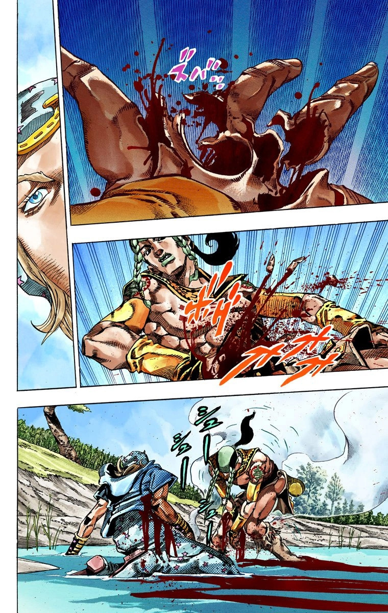 Jojo's Bizarre Adventure Part 7 - Steel Ball Run - Vol.11 Chapter 44: A Silent Way Part 5