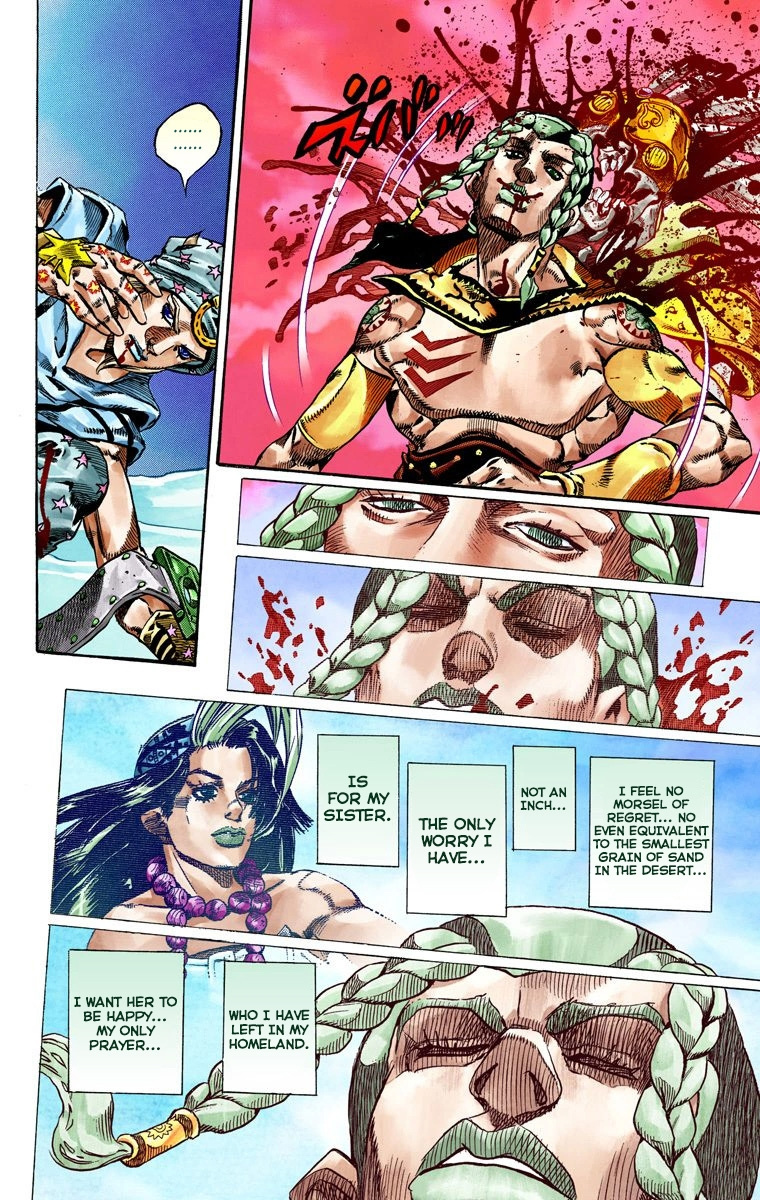 Jojo's Bizarre Adventure Part 7 - Steel Ball Run - Vol.11 Chapter 44: A Silent Way Part 5