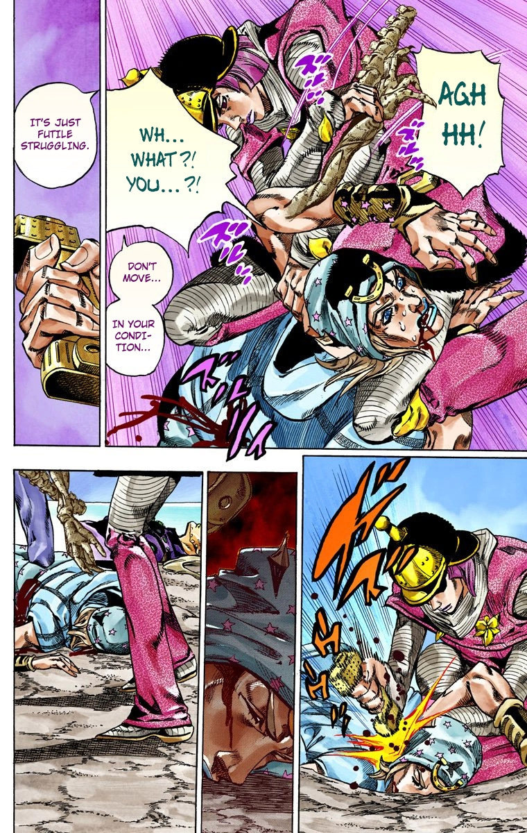 Jojo's Bizarre Adventure Part 7 - Steel Ball Run - Vol.11 Chapter 44: A Silent Way Part 5