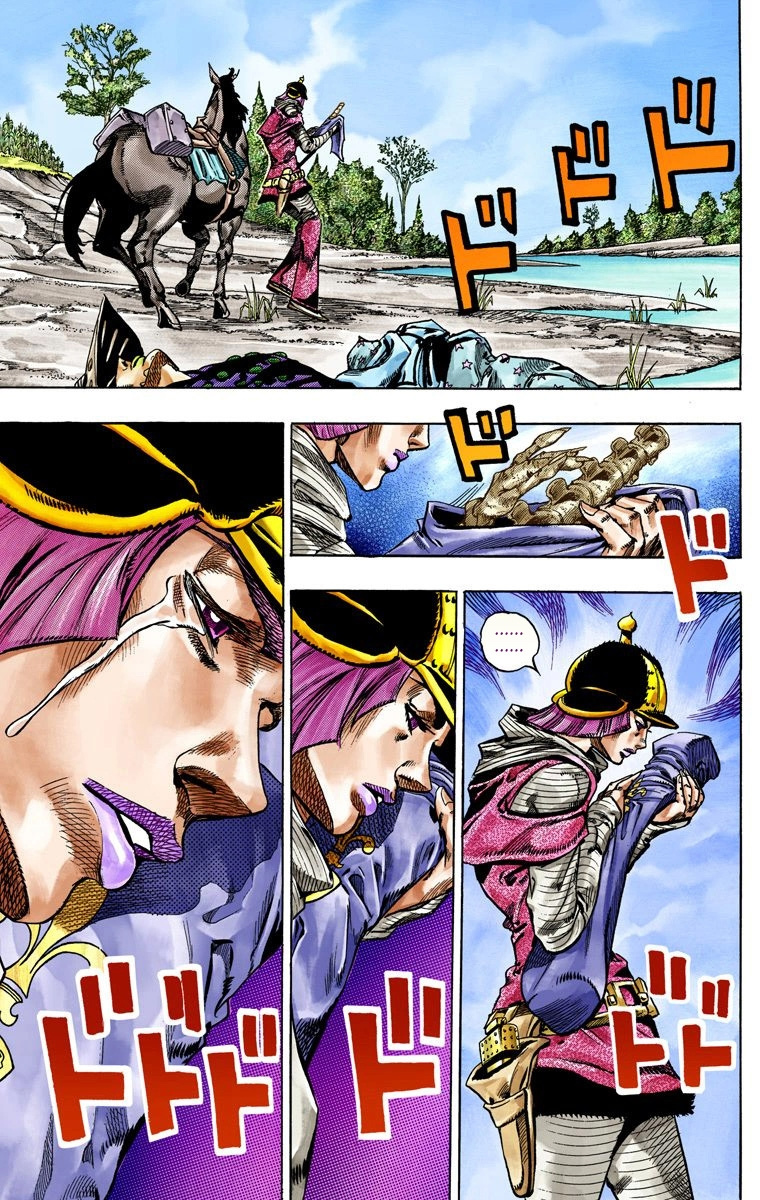 Jojo's Bizarre Adventure Part 7 - Steel Ball Run - Vol.11 Chapter 44: A Silent Way Part 5