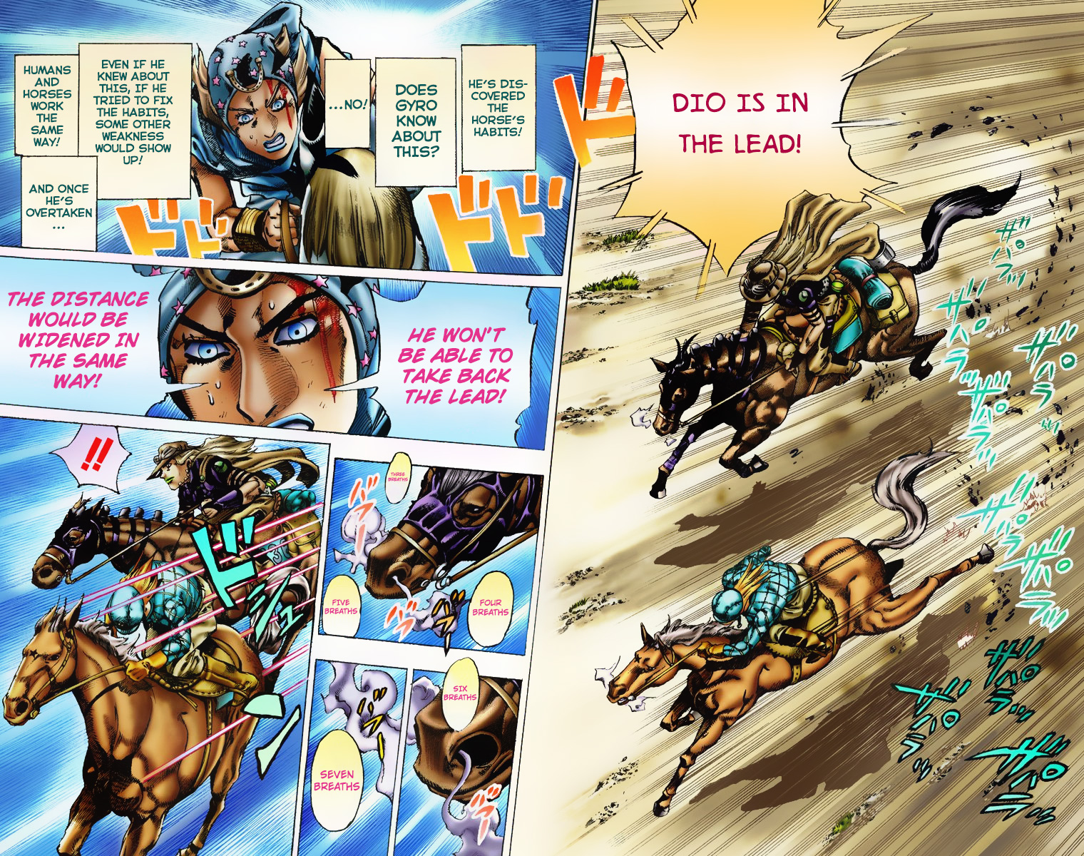 Jojo's Bizarre Adventure Part 7 - Steel Ball Run - Vol.2 Chapter 6: The Dried-Up River - Diego Brando