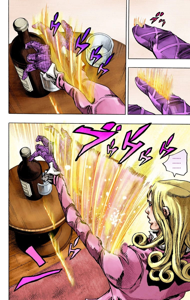 Jojo's Bizarre Adventure Part 7 - Steel Ball Run - Vol.20 Chapter 78: D4C Part 11 -Love Train-