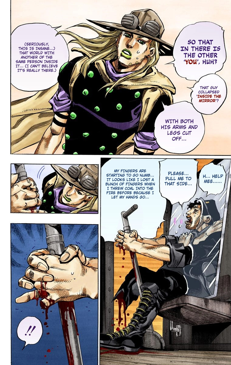 Jojo's Bizarre Adventure Part 7 - Steel Ball Run - Vol.20 Chapter 78: D4C Part 11 -Love Train-