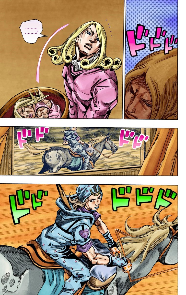 Jojo's Bizarre Adventure Part 7 - Steel Ball Run - Vol.20 Chapter 78: D4C Part 11 -Love Train-