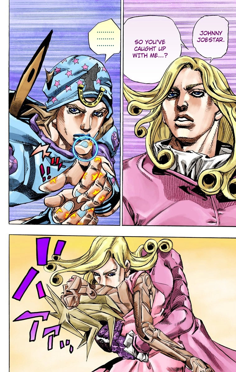 Jojo's Bizarre Adventure Part 7 - Steel Ball Run - Vol.20 Chapter 78: D4C Part 11 -Love Train-