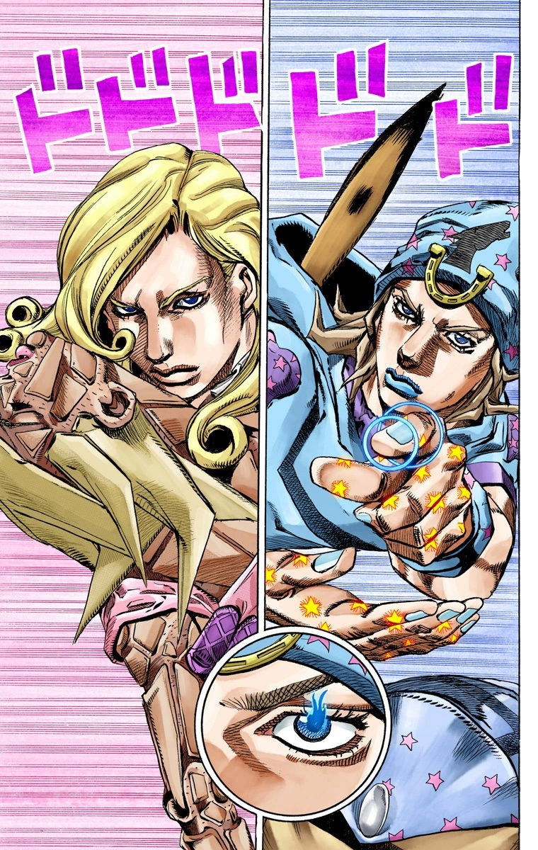 Jojo's Bizarre Adventure Part 7 - Steel Ball Run - Vol.20 Chapter 78: D4C Part 11 -Love Train-