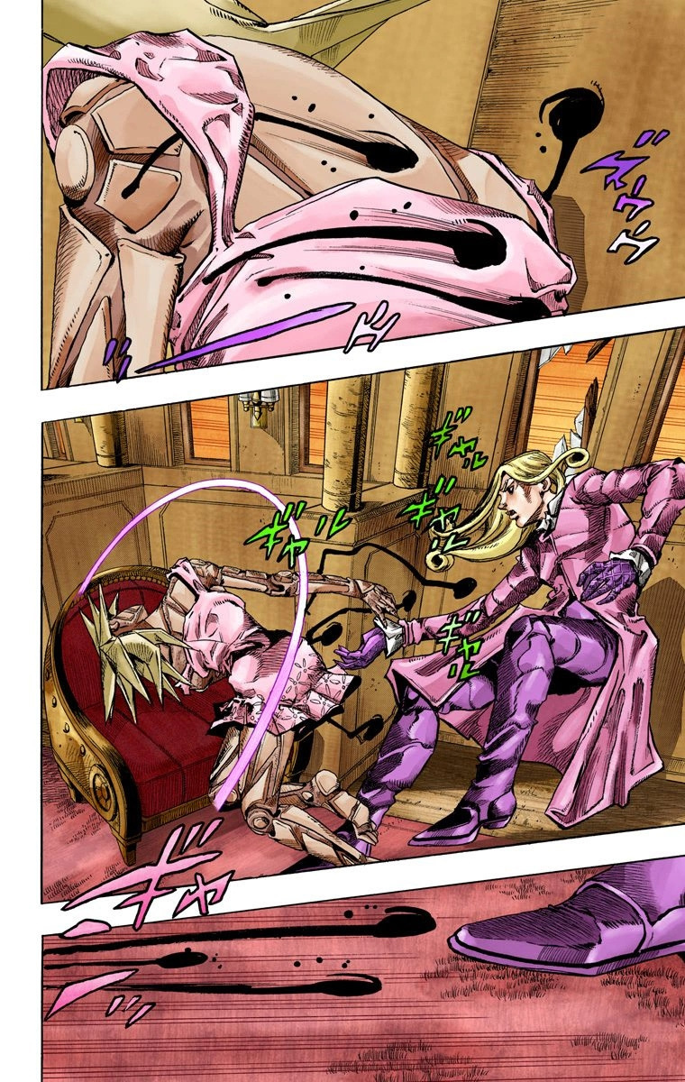 Jojo's Bizarre Adventure Part 7 - Steel Ball Run - Vol.20 Chapter 78: D4C Part 11 -Love Train-