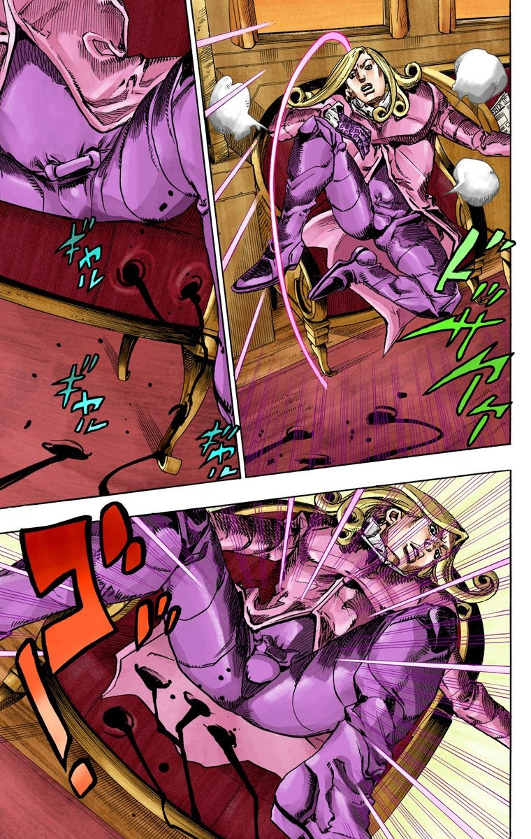 Jojo's Bizarre Adventure Part 7 - Steel Ball Run - Vol.20 Chapter 78: D4C Part 11 -Love Train-