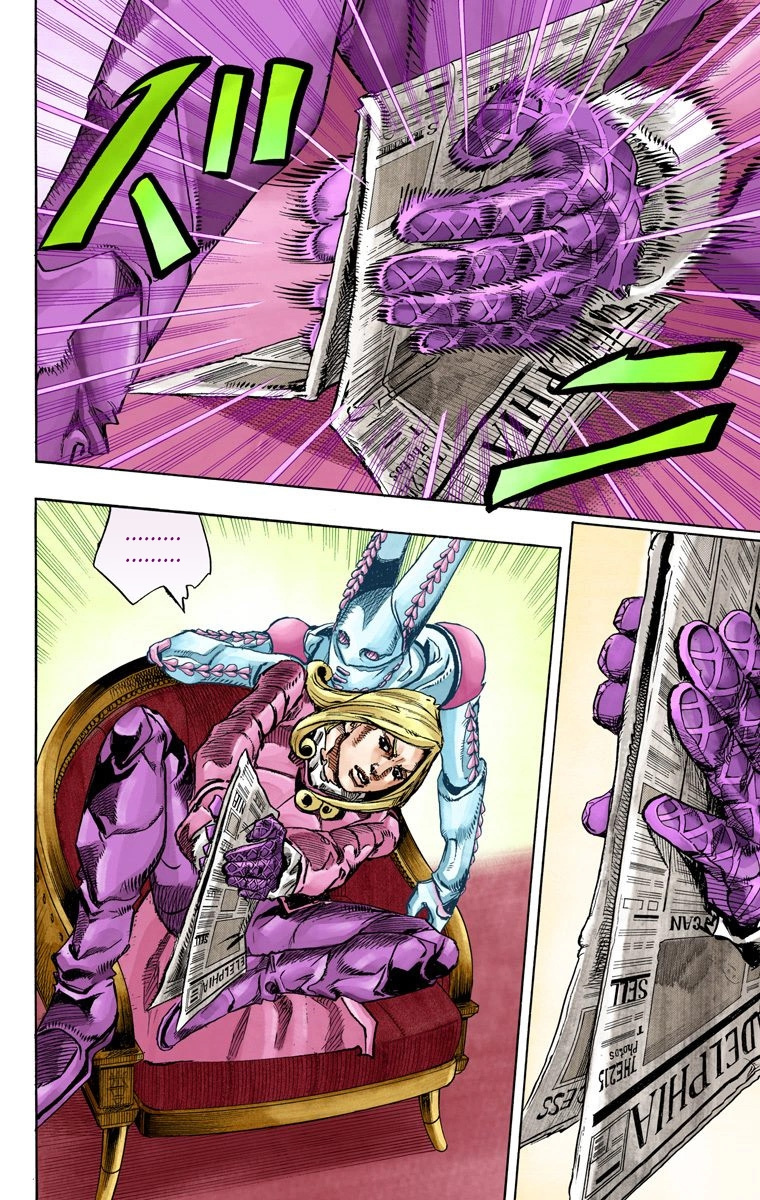 Jojo's Bizarre Adventure Part 7 - Steel Ball Run - Vol.20 Chapter 78: D4C Part 11 -Love Train-