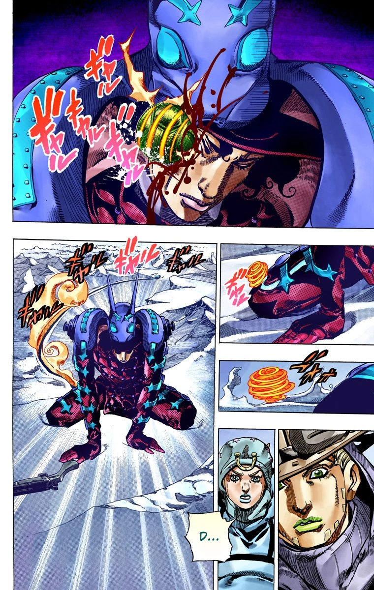 Jojo's Bizarre Adventure Part 7 - Steel Ball Run - Vol.14 Chapter 52: Wrecking Ball Part 2