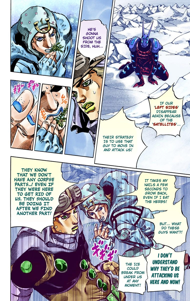 Jojo's Bizarre Adventure Part 7 - Steel Ball Run - Vol.14 Chapter 52: Wrecking Ball Part 2