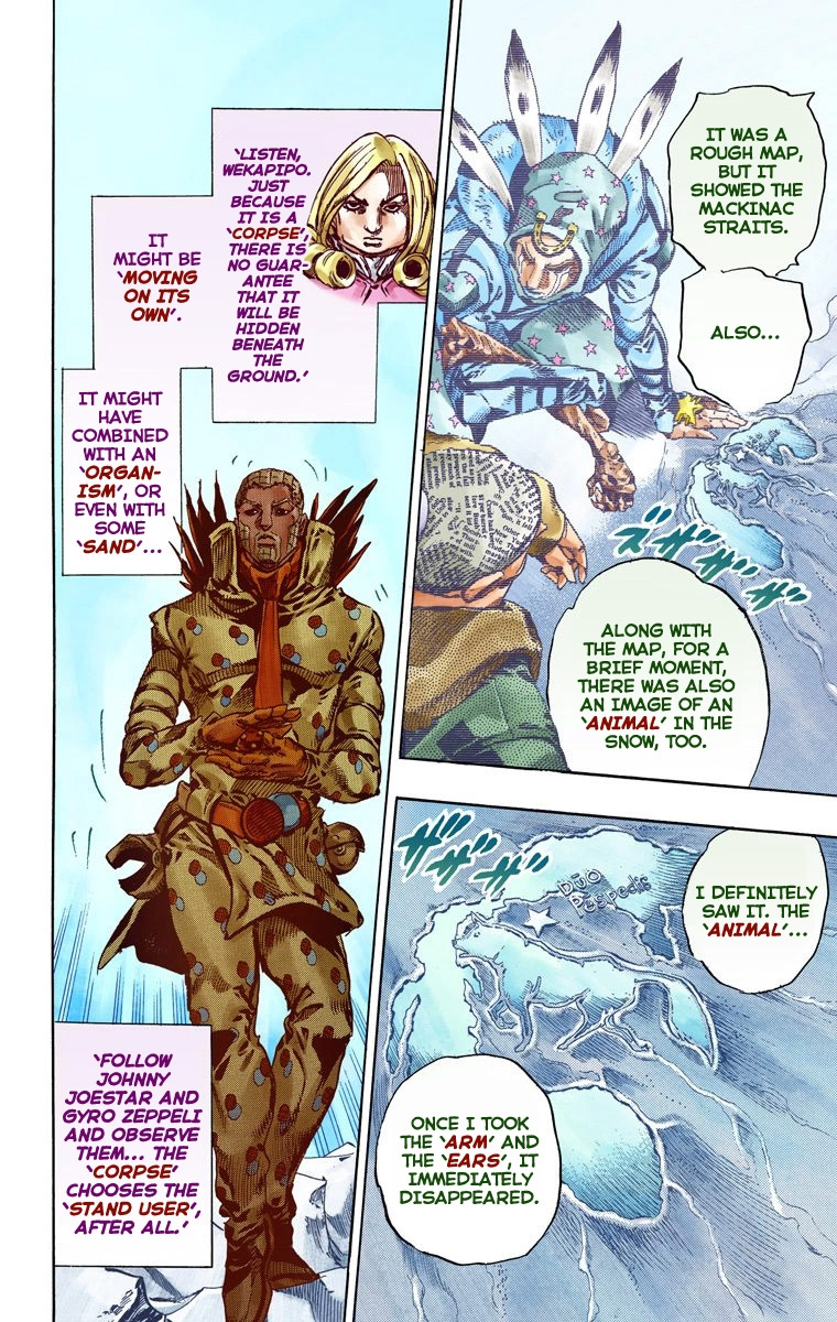 Jojo's Bizarre Adventure Part 7 - Steel Ball Run - Vol.14 Chapter 52: Wrecking Ball Part 2