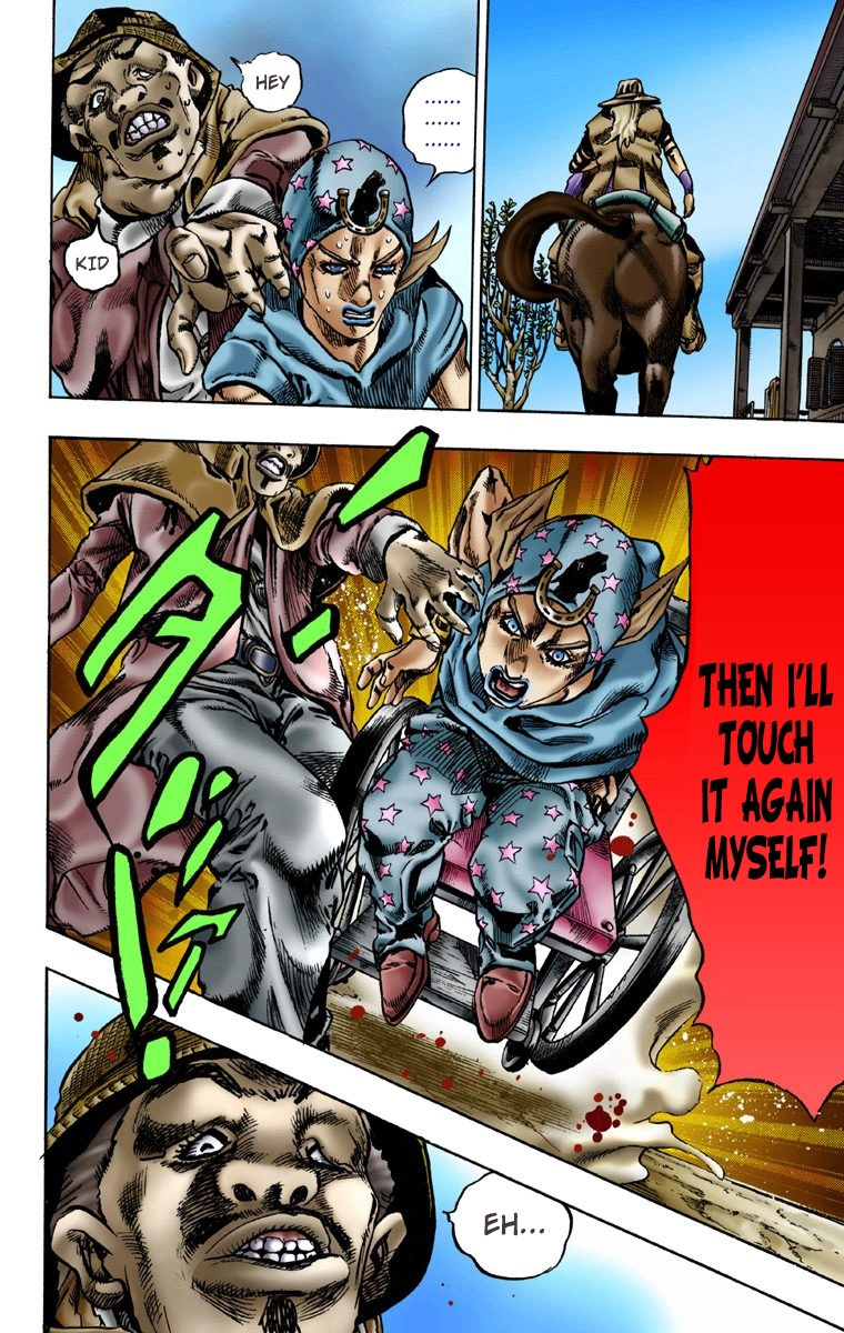 Jojo's Bizarre Adventure Part 7 - Steel Ball Run - Vol.1 Chapter 3: Johnny Joestar