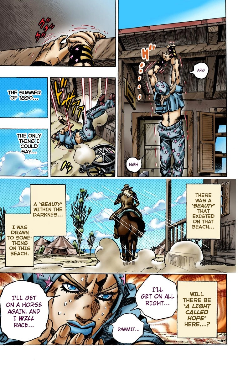 Jojo's Bizarre Adventure Part 7 - Steel Ball Run - Vol.1 Chapter 3: Johnny Joestar