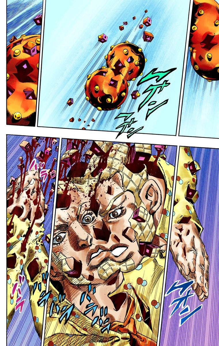 Jojo's Bizarre Adventure Part 7 - Steel Ball Run - Vol.18 Chapter 70: D4C Part 5