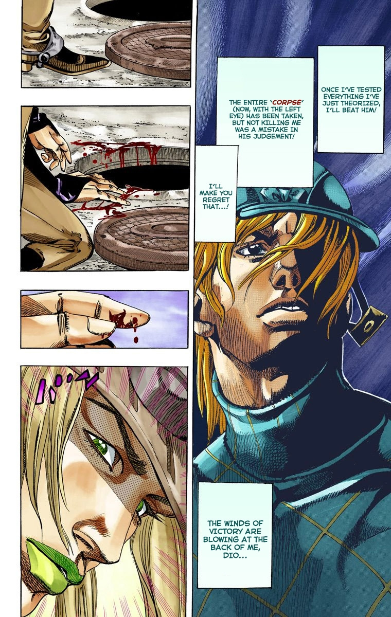 Jojo's Bizarre Adventure Part 7 - Steel Ball Run - Vol.18 Chapter 70: D4C Part 5