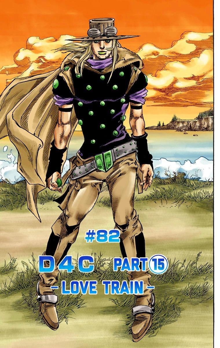 Jojo's Bizarre Adventure Part 7 - Steel Ball Run - Vol.21 Chapter 82: D4C Part 15 -Love Train-