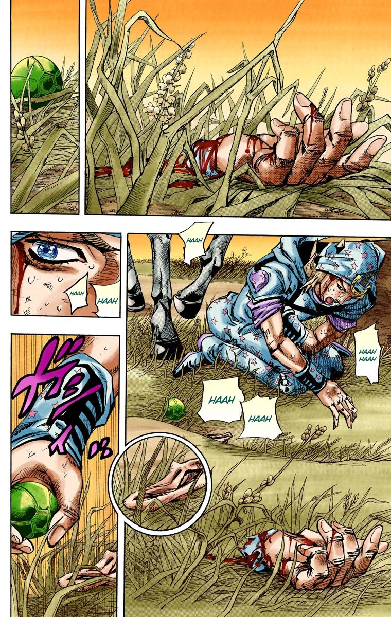 Jojo's Bizarre Adventure Part 7 - Steel Ball Run - Vol.21 Chapter 82: D4C Part 15 -Love Train-