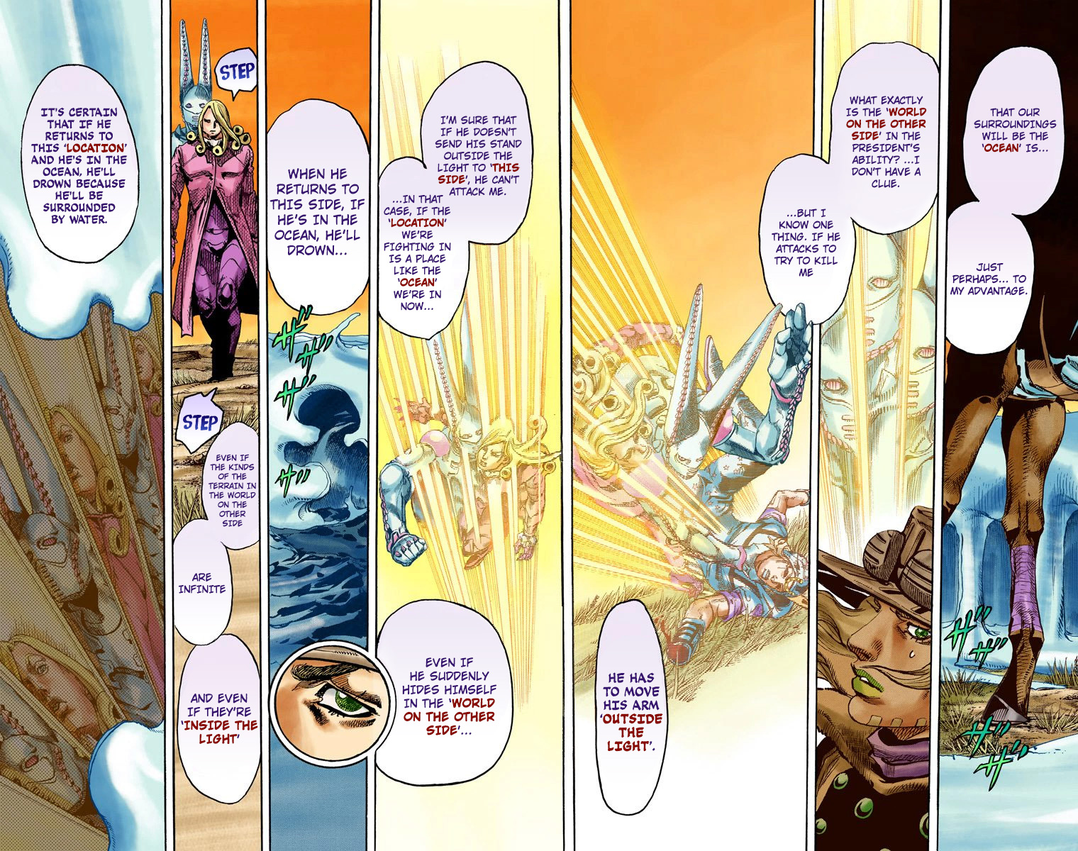 Jojo's Bizarre Adventure Part 7 - Steel Ball Run - Vol.21 Chapter 82: D4C Part 15 -Love Train-