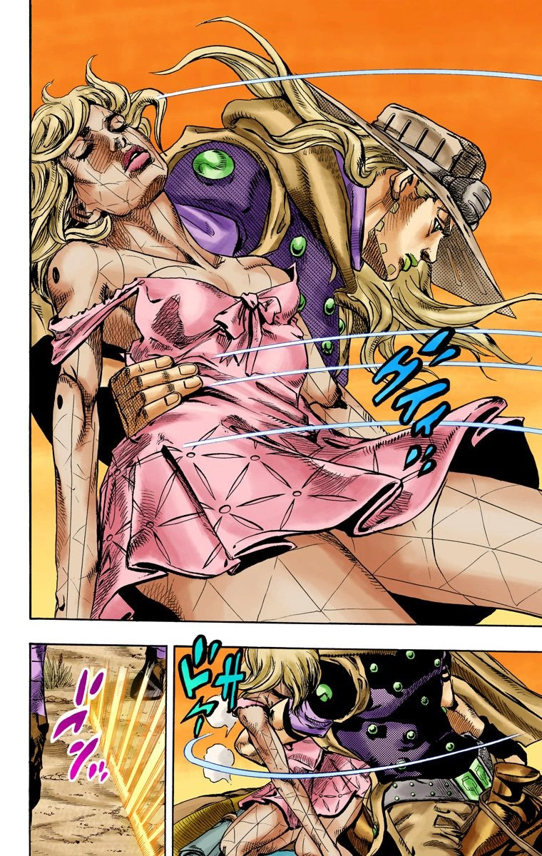 Jojo's Bizarre Adventure Part 7 - Steel Ball Run - Vol.21 Chapter 82: D4C Part 15 -Love Train-