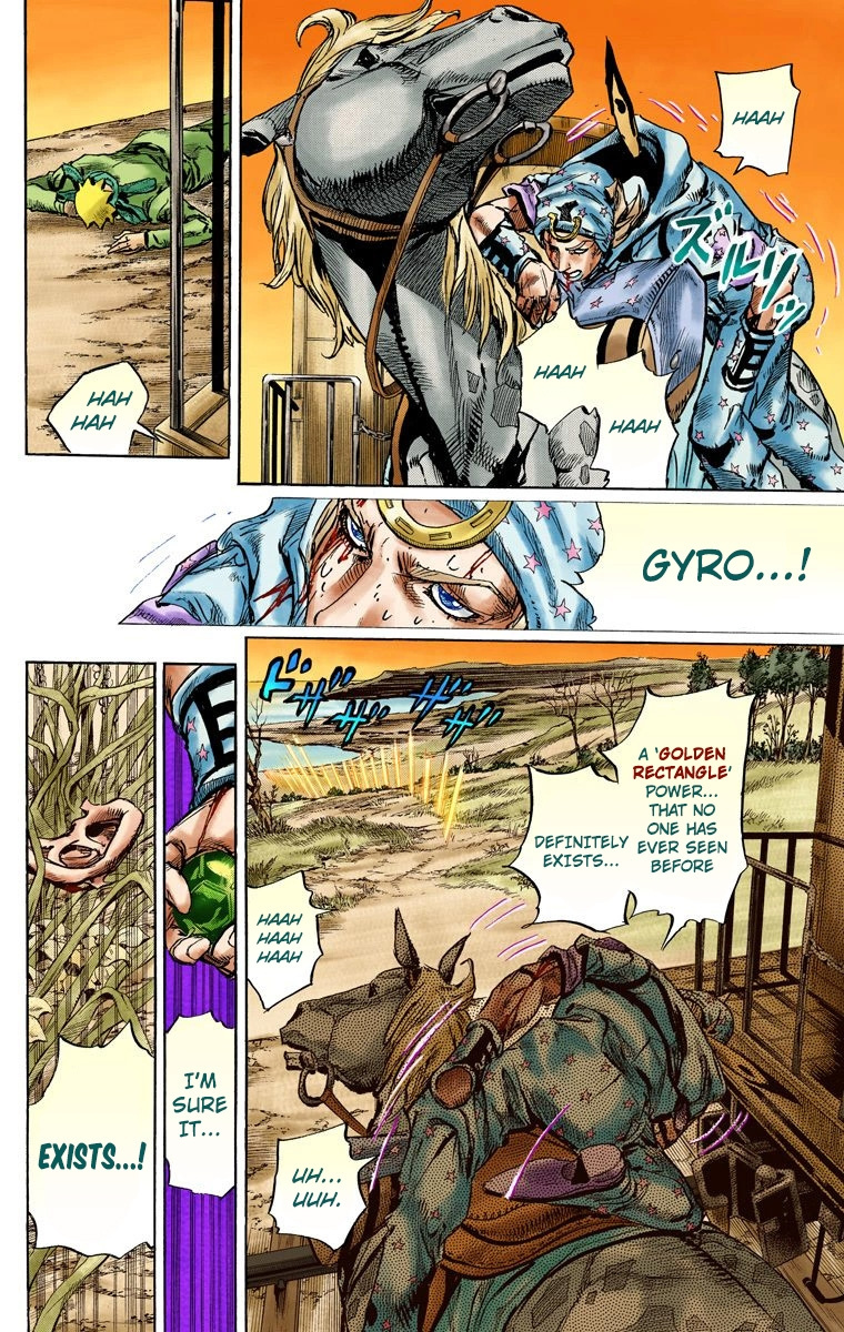 Jojo's Bizarre Adventure Part 7 - Steel Ball Run - Vol.21 Chapter 82: D4C Part 15 -Love Train-