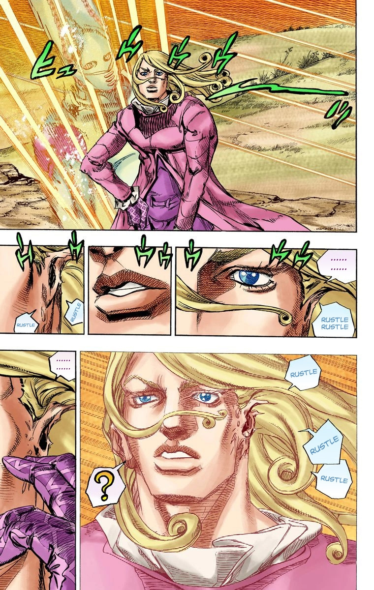 Jojo's Bizarre Adventure Part 7 - Steel Ball Run - Vol.21 Chapter 82: D4C Part 15 -Love Train-