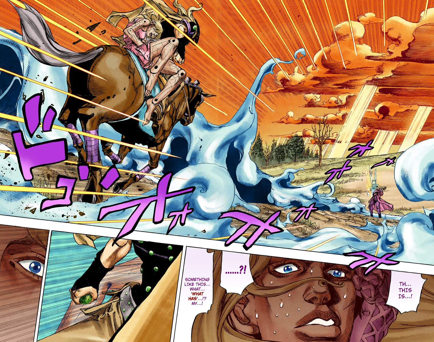 Jojo's Bizarre Adventure Part 7 - Steel Ball Run - Vol.21 Chapter 82: D4C Part 15 -Love Train-