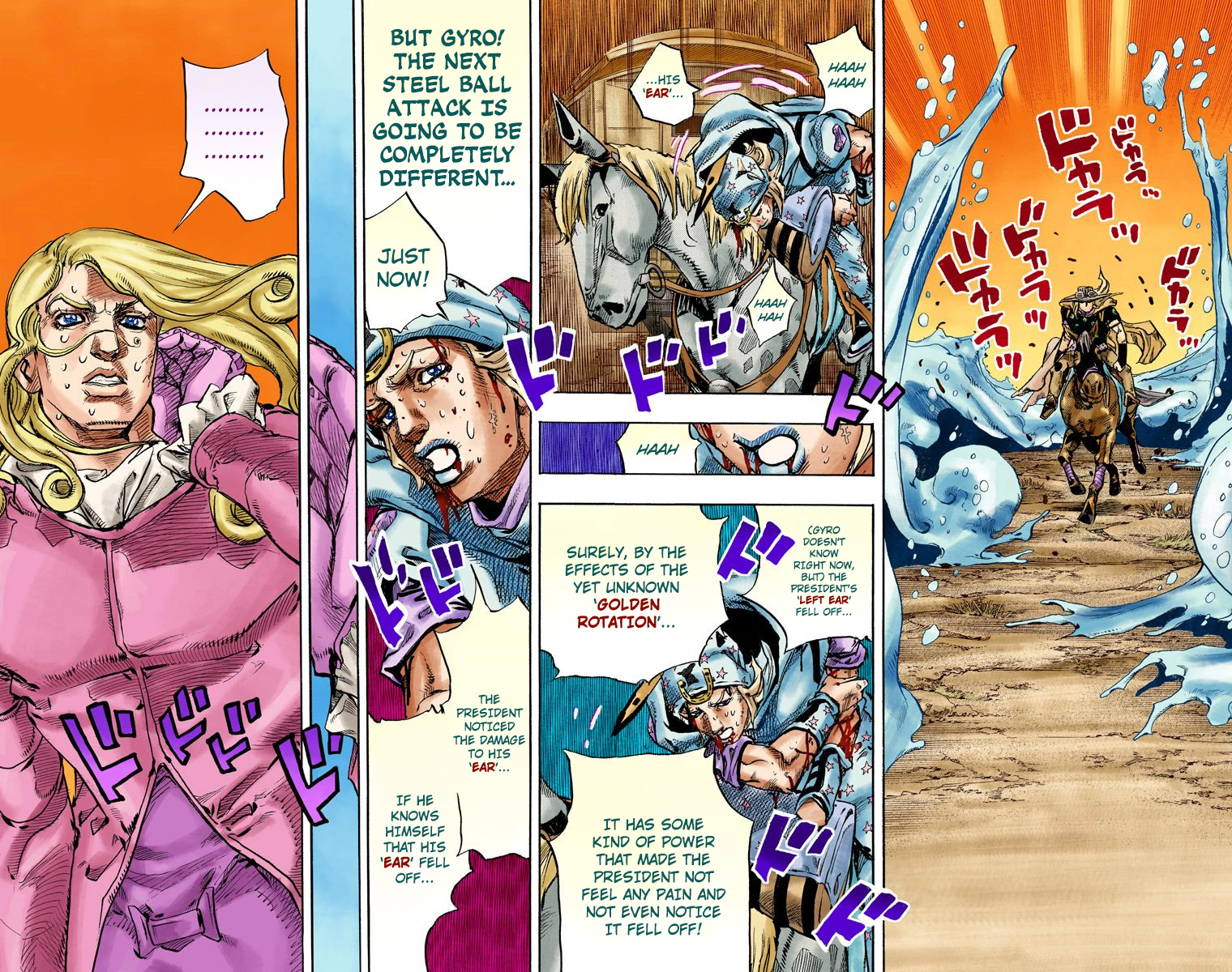 Jojo's Bizarre Adventure Part 7 - Steel Ball Run - Vol.21 Chapter 82: D4C Part 15 -Love Train-