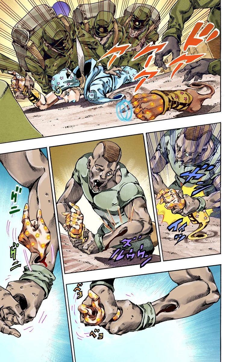 Jojo's Bizarre Adventure Part 7 - Steel Ball Run - Vol.15 Chapter 59: Gettysburg Dream