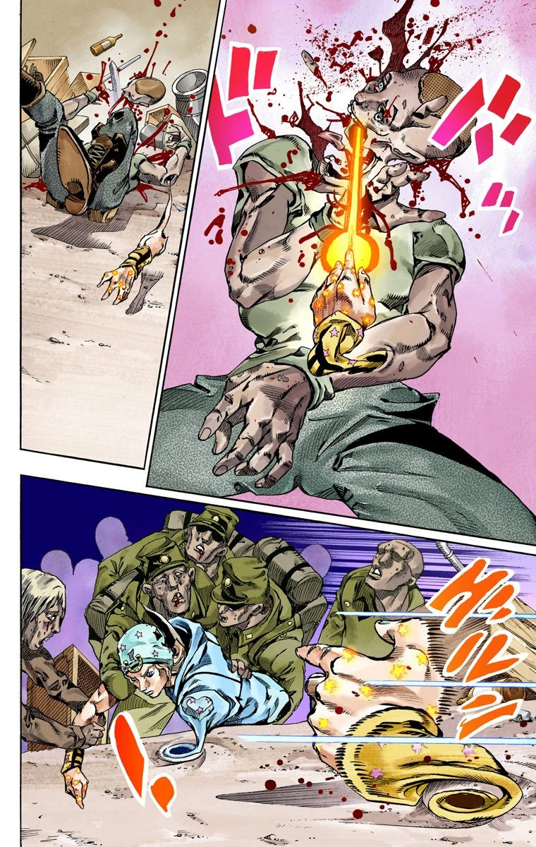 Jojo's Bizarre Adventure Part 7 - Steel Ball Run - Vol.15 Chapter 59: Gettysburg Dream