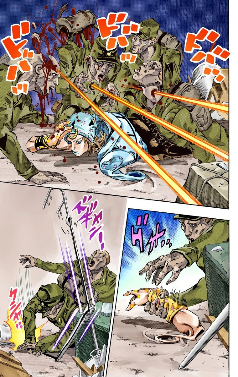 Jojo's Bizarre Adventure Part 7 - Steel Ball Run - Vol.15 Chapter 59: Gettysburg Dream