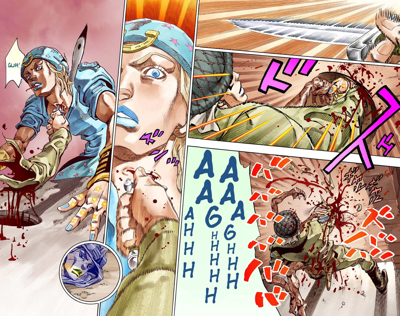 Jojo's Bizarre Adventure Part 7 - Steel Ball Run - Vol.15 Chapter 59: Gettysburg Dream