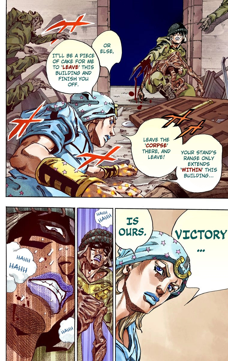 Jojo's Bizarre Adventure Part 7 - Steel Ball Run - Vol.15 Chapter 59: Gettysburg Dream