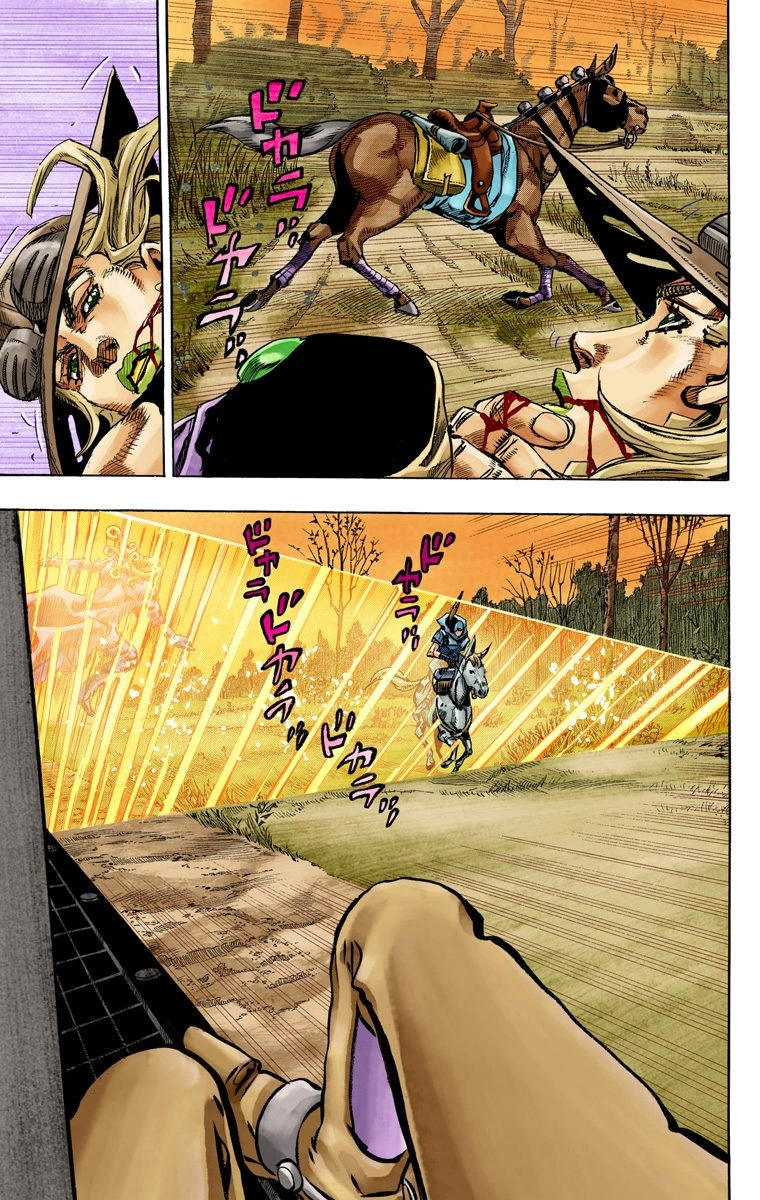 Jojo's Bizarre Adventure Part 7 - Steel Ball Run - Vol.20 Chapter 79: D4C Part 12 -Love Train-