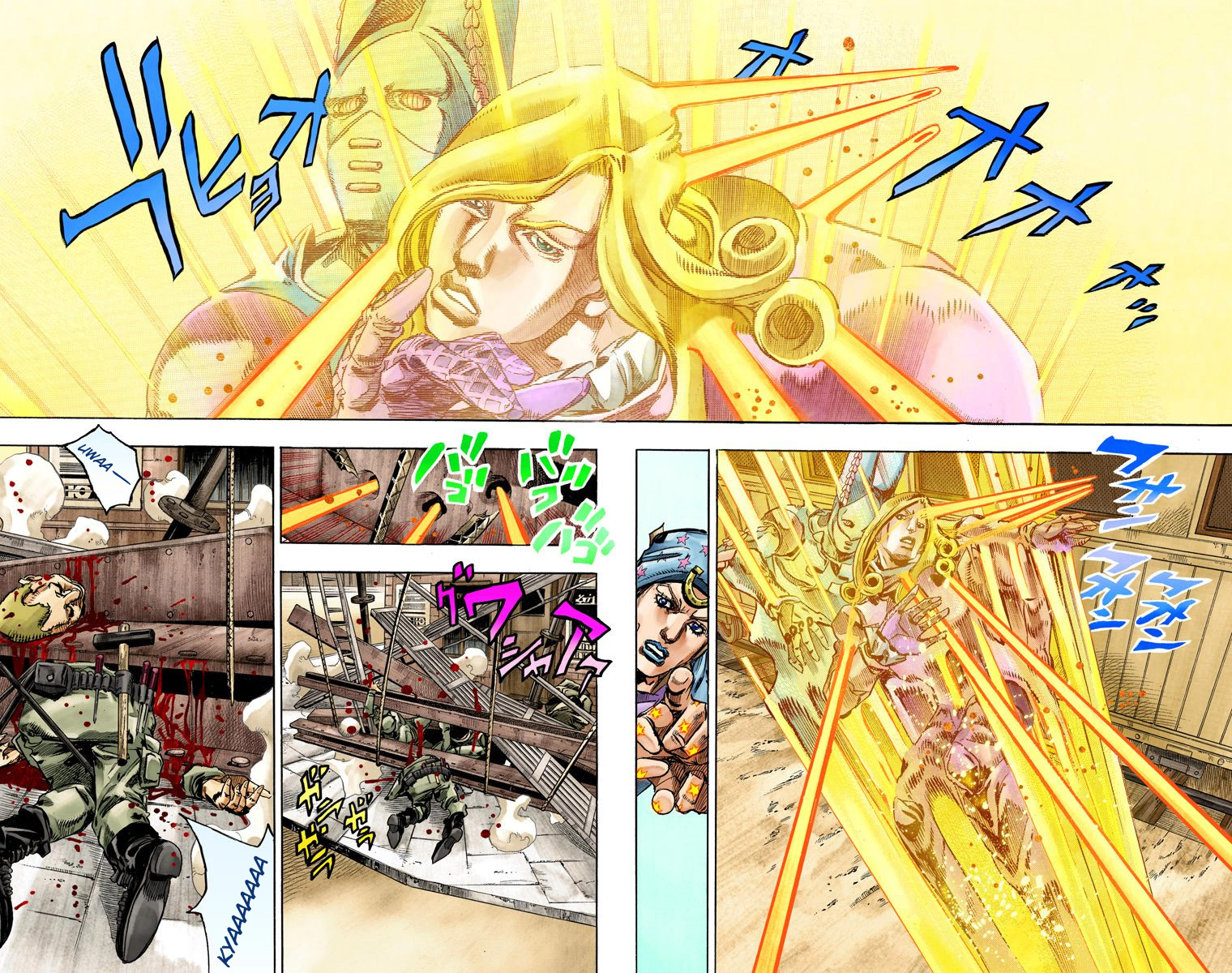 Jojo's Bizarre Adventure Part 7 - Steel Ball Run - Vol.20 Chapter 79: D4C Part 12 -Love Train-