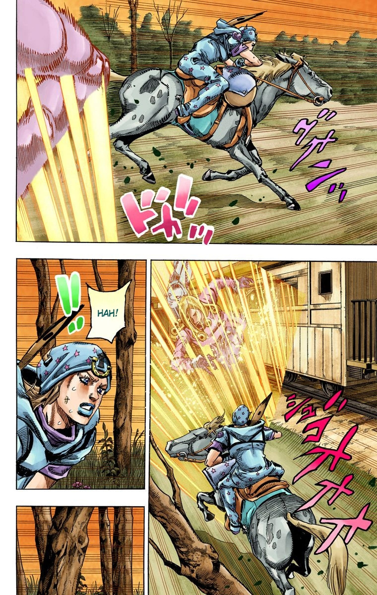 Jojo's Bizarre Adventure Part 7 - Steel Ball Run - Vol.20 Chapter 79: D4C Part 12 -Love Train-