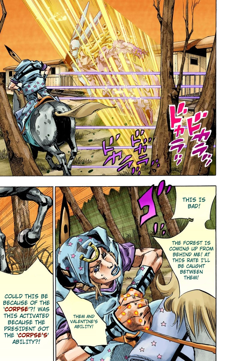 Jojo's Bizarre Adventure Part 7 - Steel Ball Run - Vol.20 Chapter 79: D4C Part 12 -Love Train-