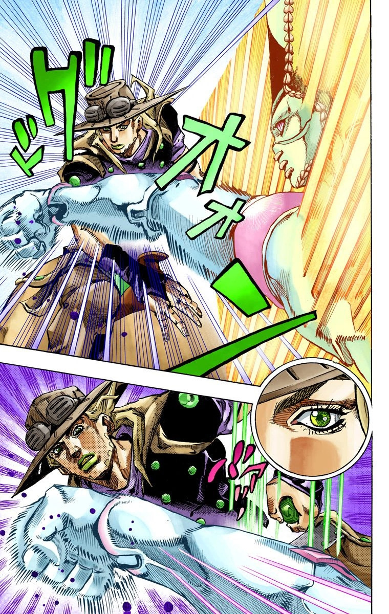 Jojo's Bizarre Adventure Part 7 - Steel Ball Run - Vol.20 Chapter 79: D4C Part 12 -Love Train-